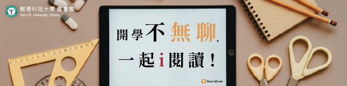 13499/樹德科大華藝BN-100.jpg