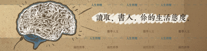19874/仁德醫護(680x170).jpg