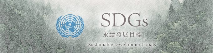 2431/國立體育大學書展【SDGs全主題】Banner_680x170.jpg