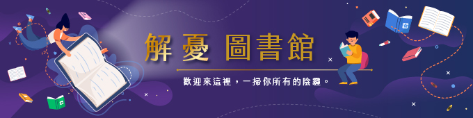 8273/德光中學_680x170.jpg