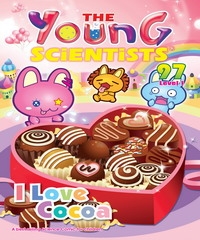 The Young Scientists L1　NO‧97