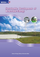 Sustainable Development of Renewable Energy