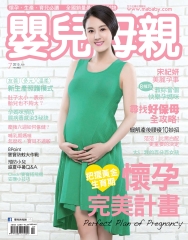 嬰兒與母親