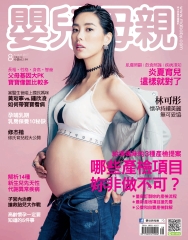嬰兒與母親