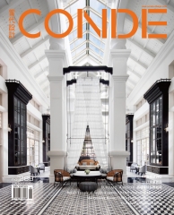 當代設計CONDE