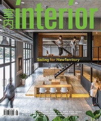 室內interior