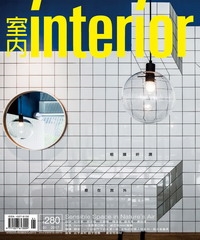 室內interior