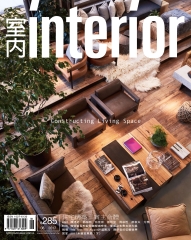 室內interior