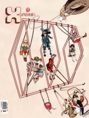 XFUNS放肆創意設計雜誌