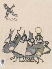 XFUNS放肆創意設計雜誌