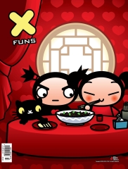 XFUNS放肆創意設計雜誌