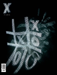 XFUNS放肆創意設計雜誌