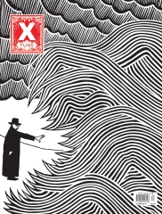 XFUNS放肆創意設計雜誌