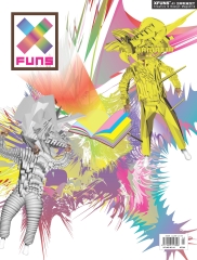 XFUNS放肆創意設計雜誌