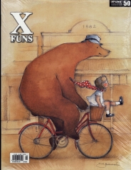 XFUNS放肆創意設計雜誌