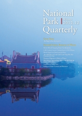 National Park Quarterly