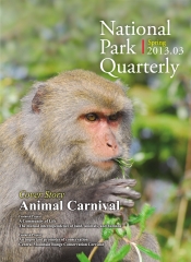 National Park Quarterly