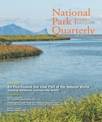 National Park Quarterly