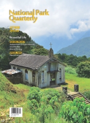 National Park Quarterly