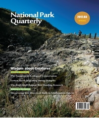 National Park Quarterly