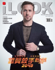 iLOOK電影雜誌
