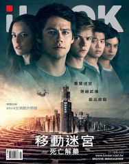 iLOOK電影雜誌
