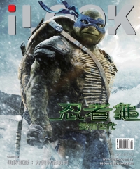 iLOOK電影雜誌