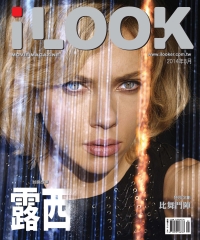 iLOOK電影雜誌