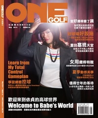 ONE GOLF玩高爾夫