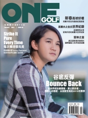 ONE GOLF玩高爾夫