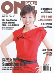 ONE GOLF玩高爾夫
