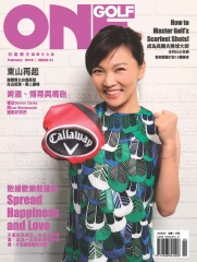 ONE GOLF玩高爾夫