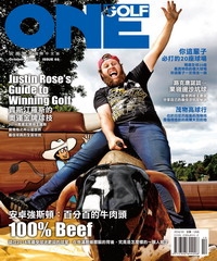 ONE GOLF玩高爾夫