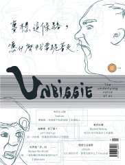 小人物
