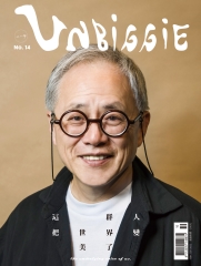 小人物