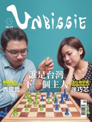 小人物