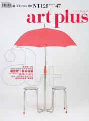 art plus