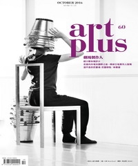 art plus