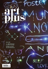 art plus