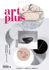 art plus