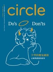 Circle設計微誌