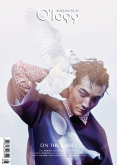 O’logy BOOZINE