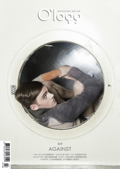 O’logy BOOZINE