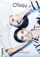 O’logy BOOZINE