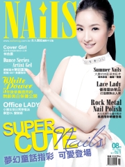 NAiLS美人潮流國際中文版