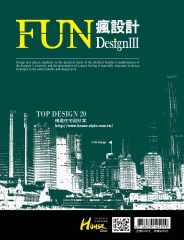 TOPDESIGN住宅設計精選