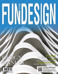 FUNDesign瘋設計