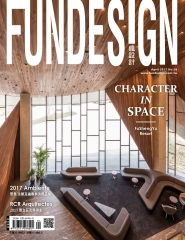 FUNDesign瘋設計