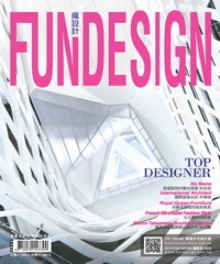 FUNDesign瘋設計