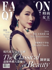 Fashion Queen時尚女王
